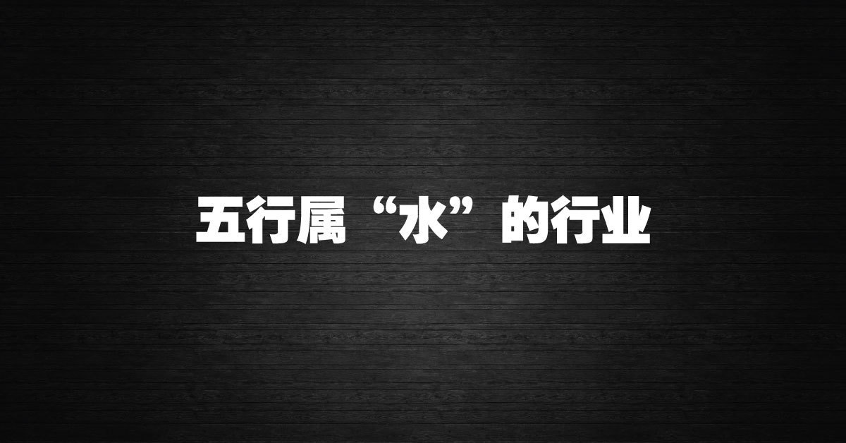 Wma Wealth Mastery Academy